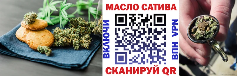 Купить  Мончегорск  Canna-Cookies конопля 