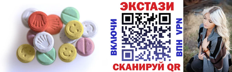 Купить закладки  Мончегорск  ЭКСТАЗИ Punisher 