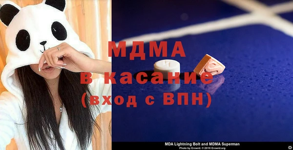 хмурый Алексеевка