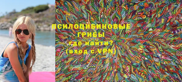 круглые Алексин