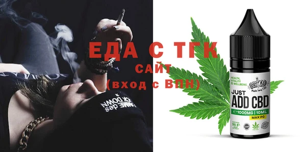 круглые Алексин