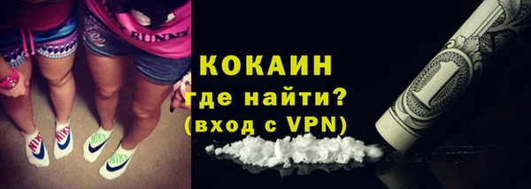 круглые Алексин