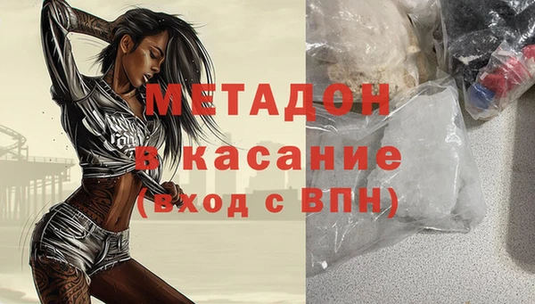 круглые Алексин