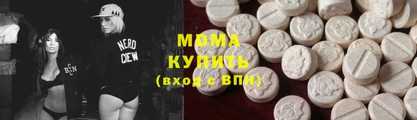 хмурый Алексеевка