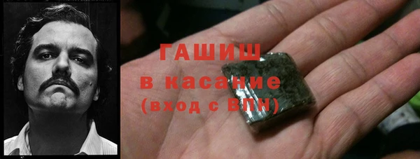 круглые Алексин
