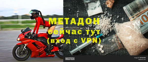хмурый Алексеевка