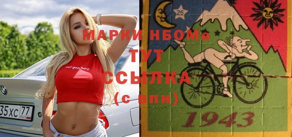 круглые Алексин